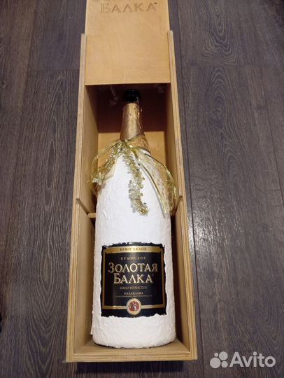 Коробка от шампанского с бутылкой