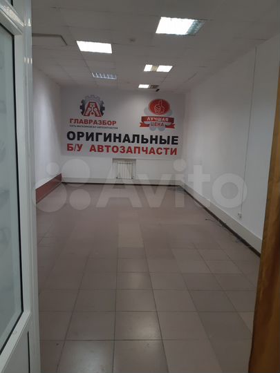 Помещение свободного назначения, 40 м²