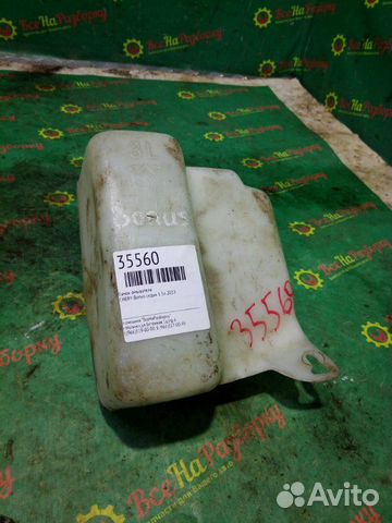 Бачок омывателя Chery Bonus седан 1.5Л 2013