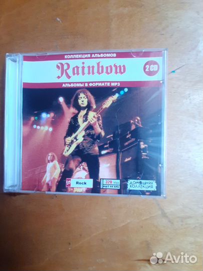 Пластинки 2хсдмп3