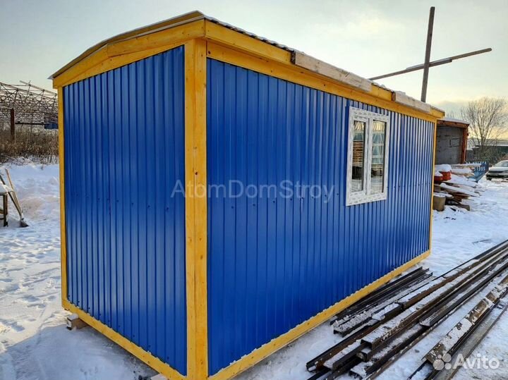 Бытовка хозблок с доставкой 1 день