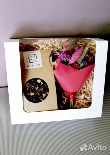 Подарочный набор
