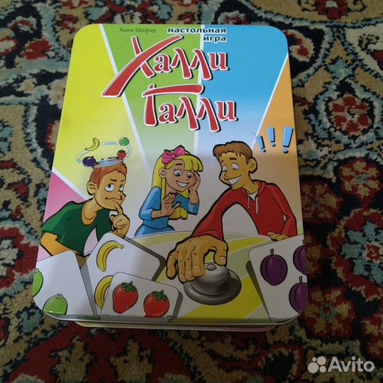 Игра настольная