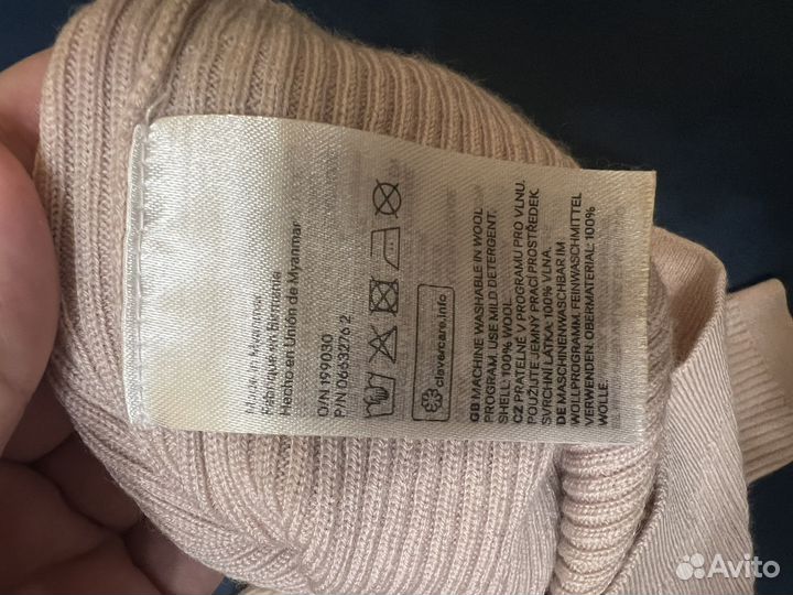 Костюм термобелье из мериноса 80