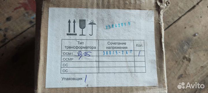 Понижающий трансформатор 380 / 5-24