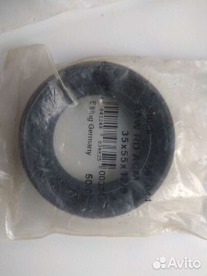 Набор сальников коленвала bmw е30/21 м10 316/318