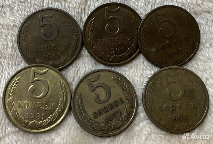 Монеты СССР и другие