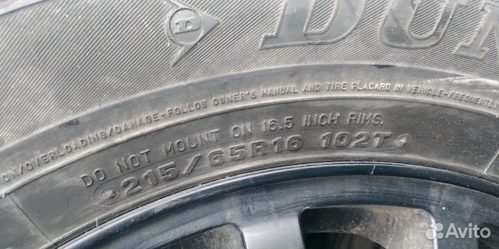 Зимние колеса 215/65 R16