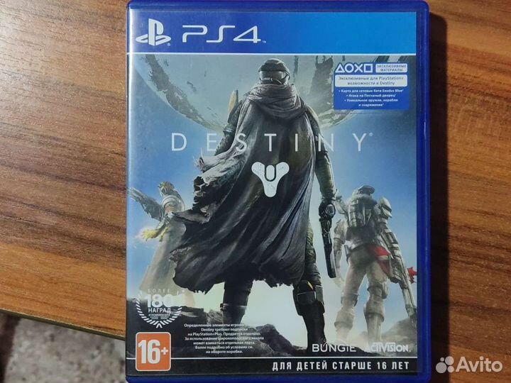 Игры для приставок ps4