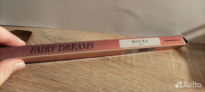 Подставка для благовоний+8 арома палочек