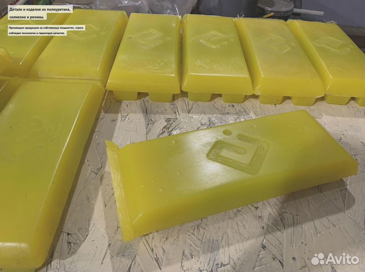 Накладки на башмаки дорожных фрез Wirtgen 260 мм