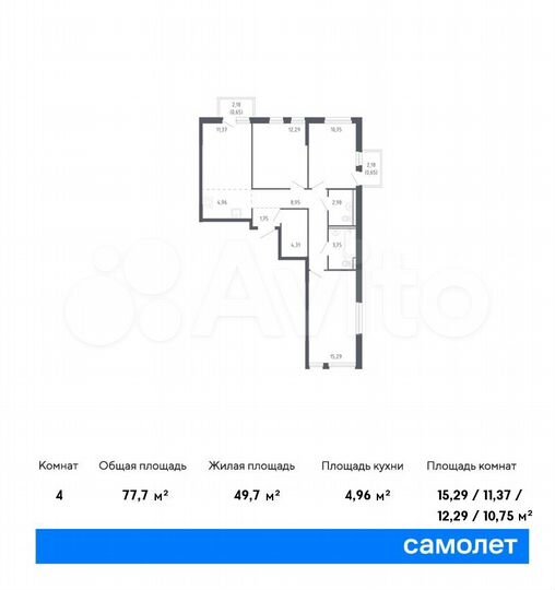 4-к. квартира, 77,7 м², 10/17 эт.