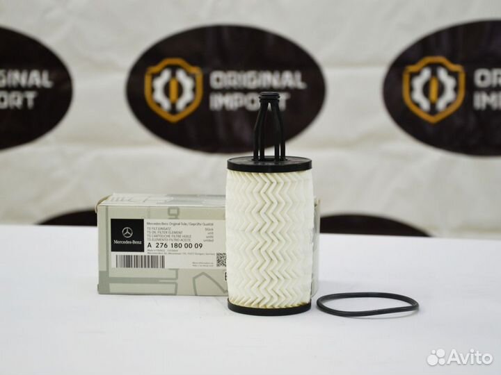 Фильтр масляный Mercedes-benz а2761800009