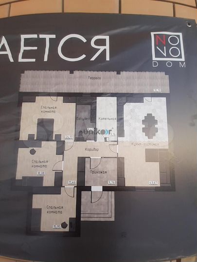 Дом 190 м² на участке 15 сот.