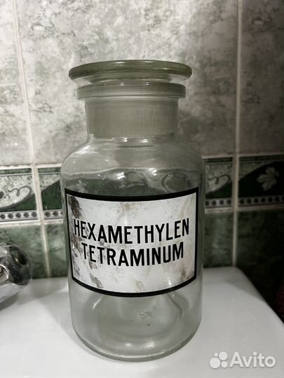 Банка аптечная (штанглас)