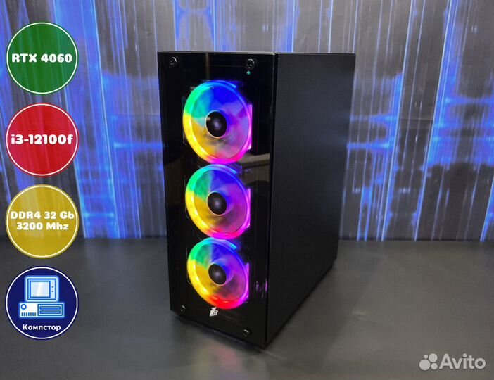 Мощный пк 2024 i3-RTX4060-32DDR4-HXE7508136492-H610