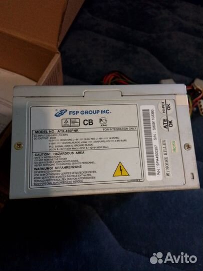 Блок питания 500w
