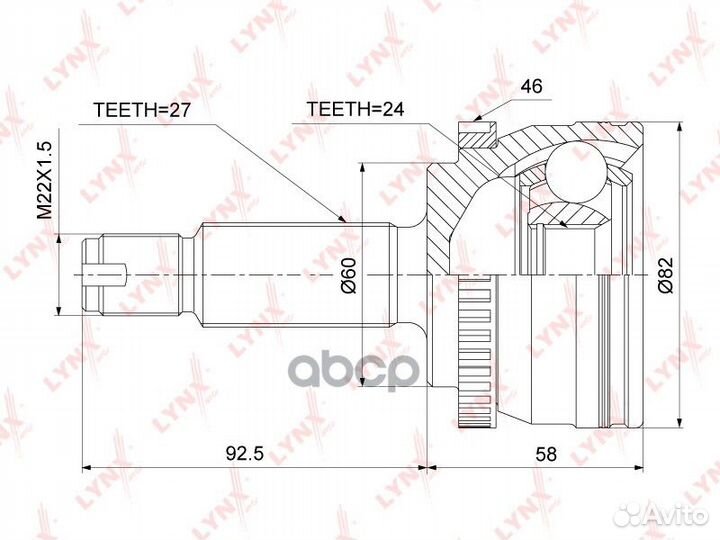 ШРУС hyundai/KIA I20/soul 09- наружн
