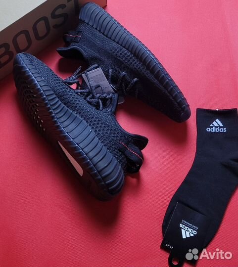 Adidas yeezy boost 350