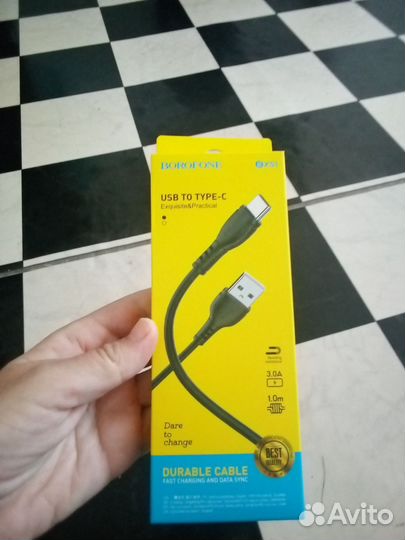 Зарядка исби туре -с