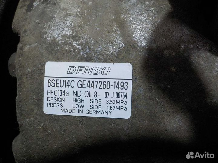 Компрессор кондиционера Toyota Auris