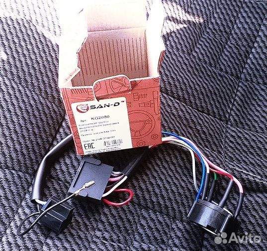 Контактная группа замка зажигания старого образца