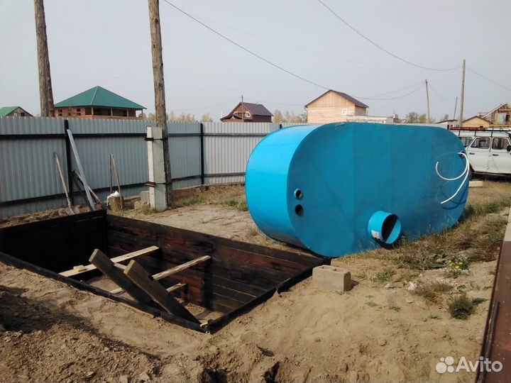 Септик с доставкой 3,1 куб.м