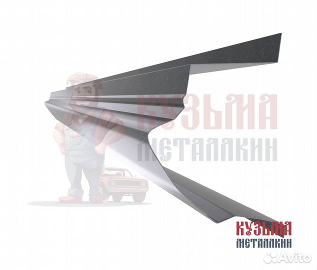 Мазда 6 порог под авто