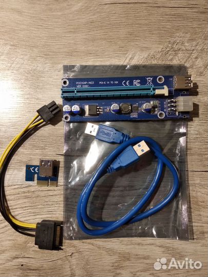 Райзер для видеокарт