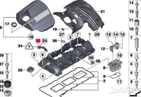 Патрубок картерных газов BMW 5-серия F10/F11