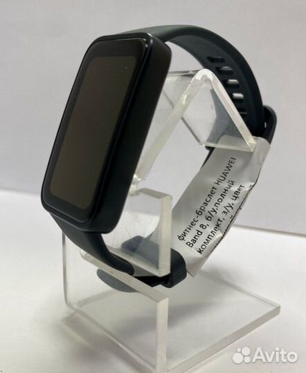 SMART часы Huawei Band 8 (Км-22)