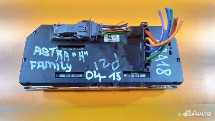 Блок управления климат контролем для Opel Astra H