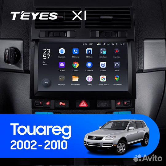 Магнитола Фольксваген Туарег 2002-2010 Teyes X1