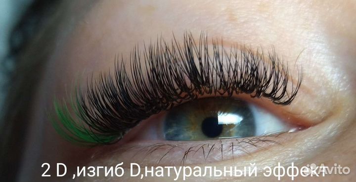 Наращивание ресниц, оформление бровей, Лами ресниц