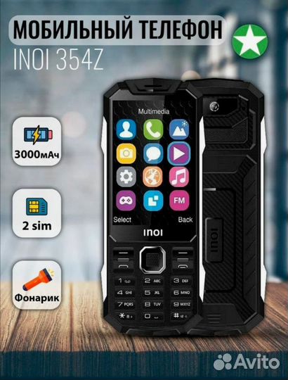 INOI 354Z