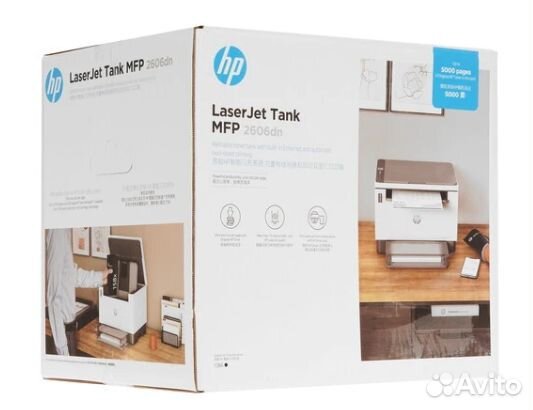 Мфу лазерное HP LaserJet Tank MFP 2606DN