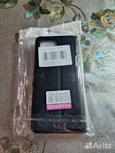 Новый чехол книжка