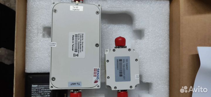 Усилитель wifi мощный