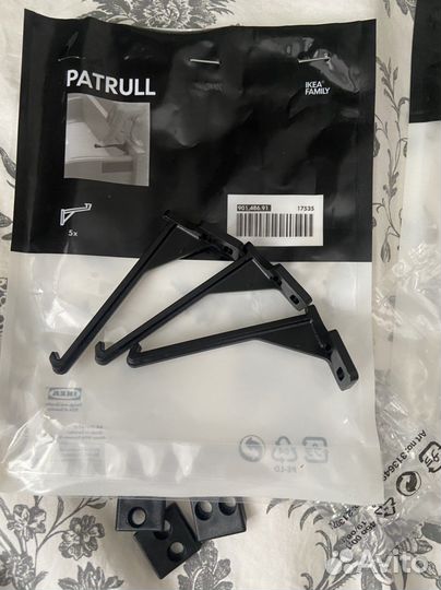 IKEA patrull
