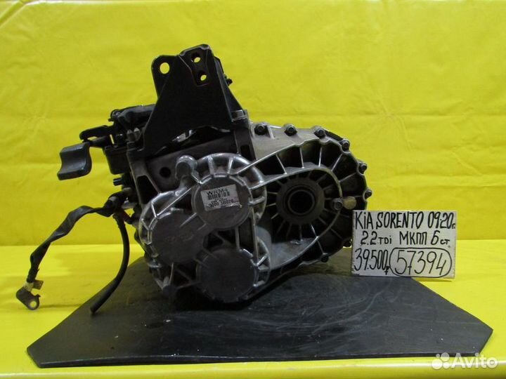 МКПП Kia Sorento (XM) 09-20г 57394
