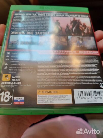 Red Dead Redemption 2 xbox