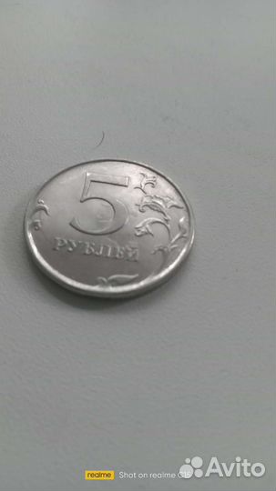 Монета с браком