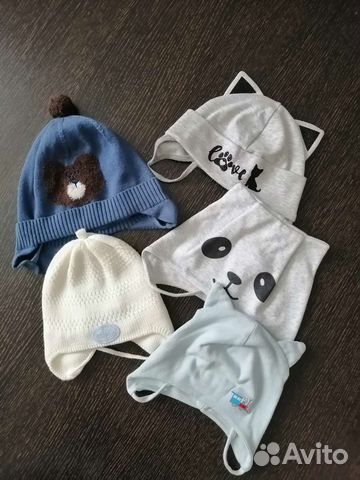 Шапки детские