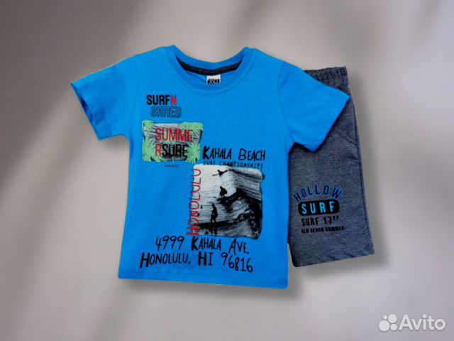 Костюм для мальчика 98-116