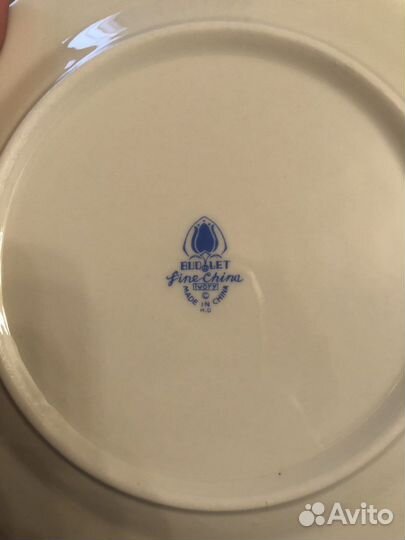 Сервиз чайный Budlet Fine China Ivory