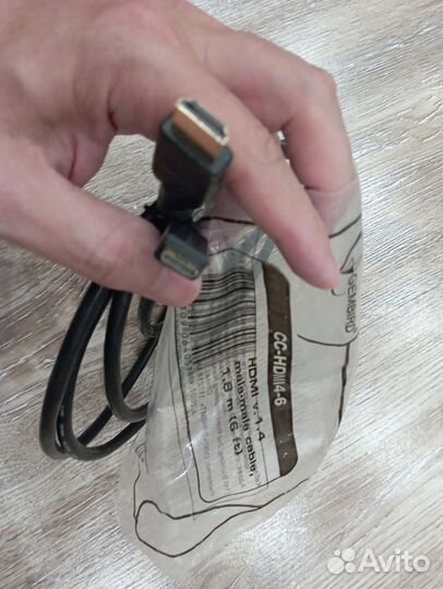 Все что нужно