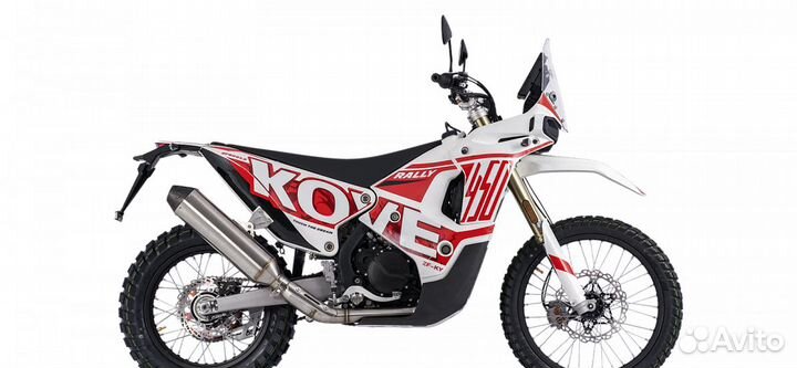 Мотоцикл kove 450rally regular edition(LOW seat)