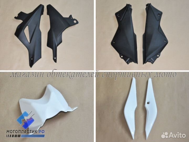 Honda cbr250r 2011-2013 мотопластик, обвес мото