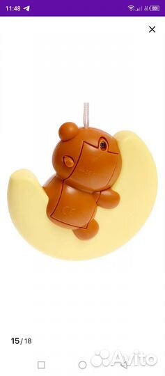 Мобиль на кроватку музыкальный