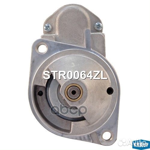 Стартер STR0064ZL Krauf